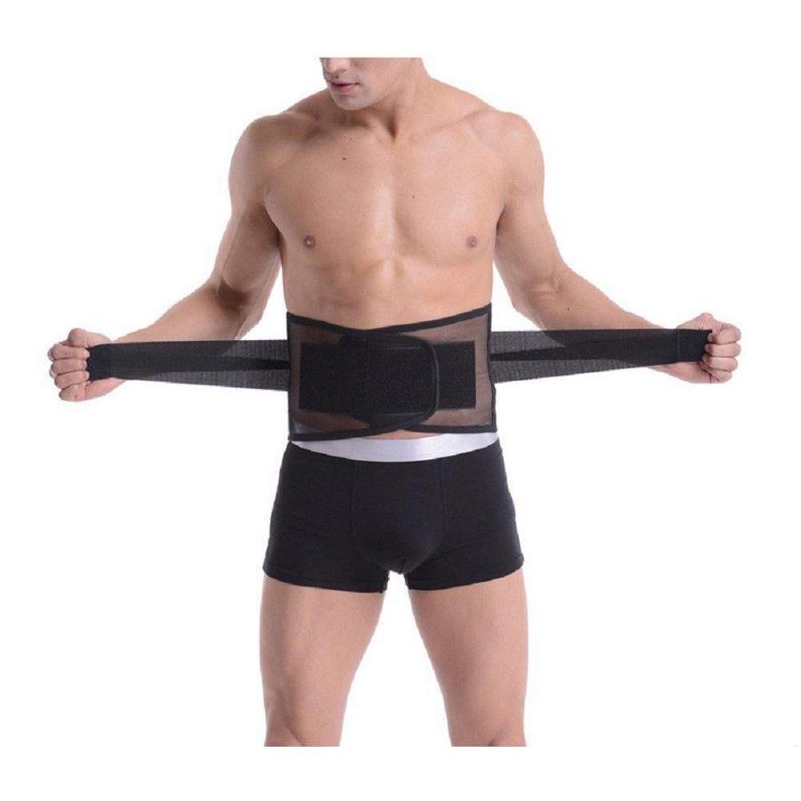 Lumbar Back Brace -  w/ Dual Sided Adjustable Compression Straps Back Brace upliftex
