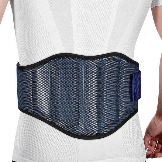Adjustable Back Support Belt: product overview