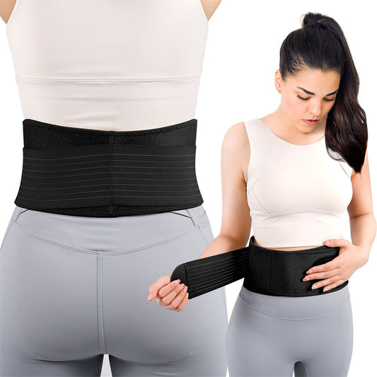 Adjustable Back Support Belt: product overview
