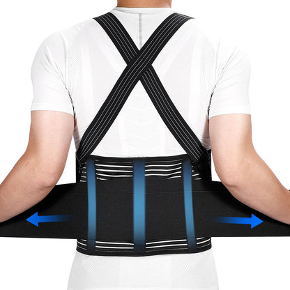 Back Belt: product overview